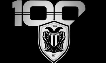 ΚΑΕ ΠΑΟΚ: «Χρόνια πολλά στη μεγαλύτερη ομάδα του κόσμου»