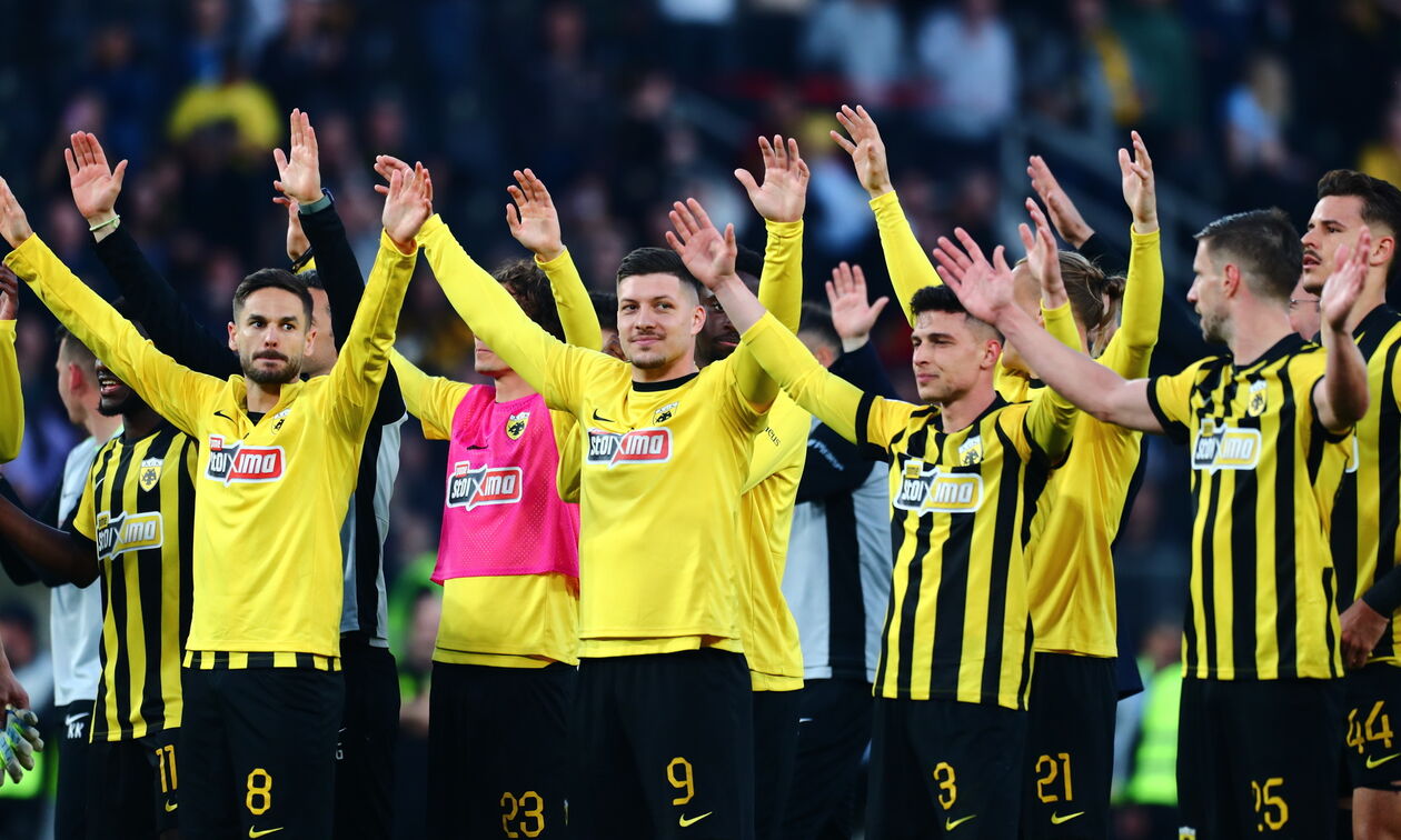 Α.Ε.Κ. : Αντί για άδειασμα... καύσιμο ο ευρωπαϊκός αποκλεισμός!