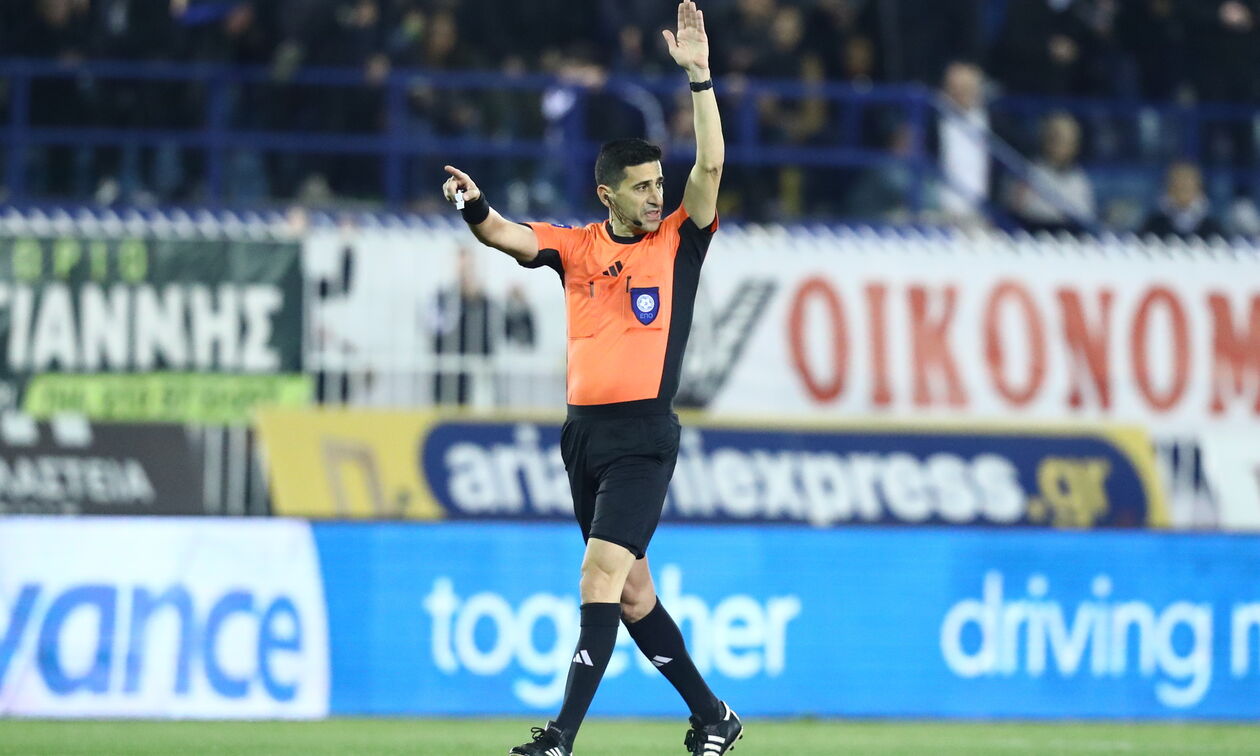 Κύπελλο Ελλάδας: Με Έλληνες διαιτητές ο τελικός