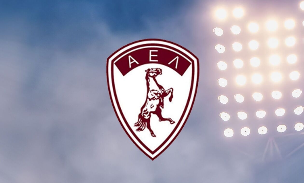 Ανακοίνωση της ΠΑΕ ΑΕΛ για τον κόσμο