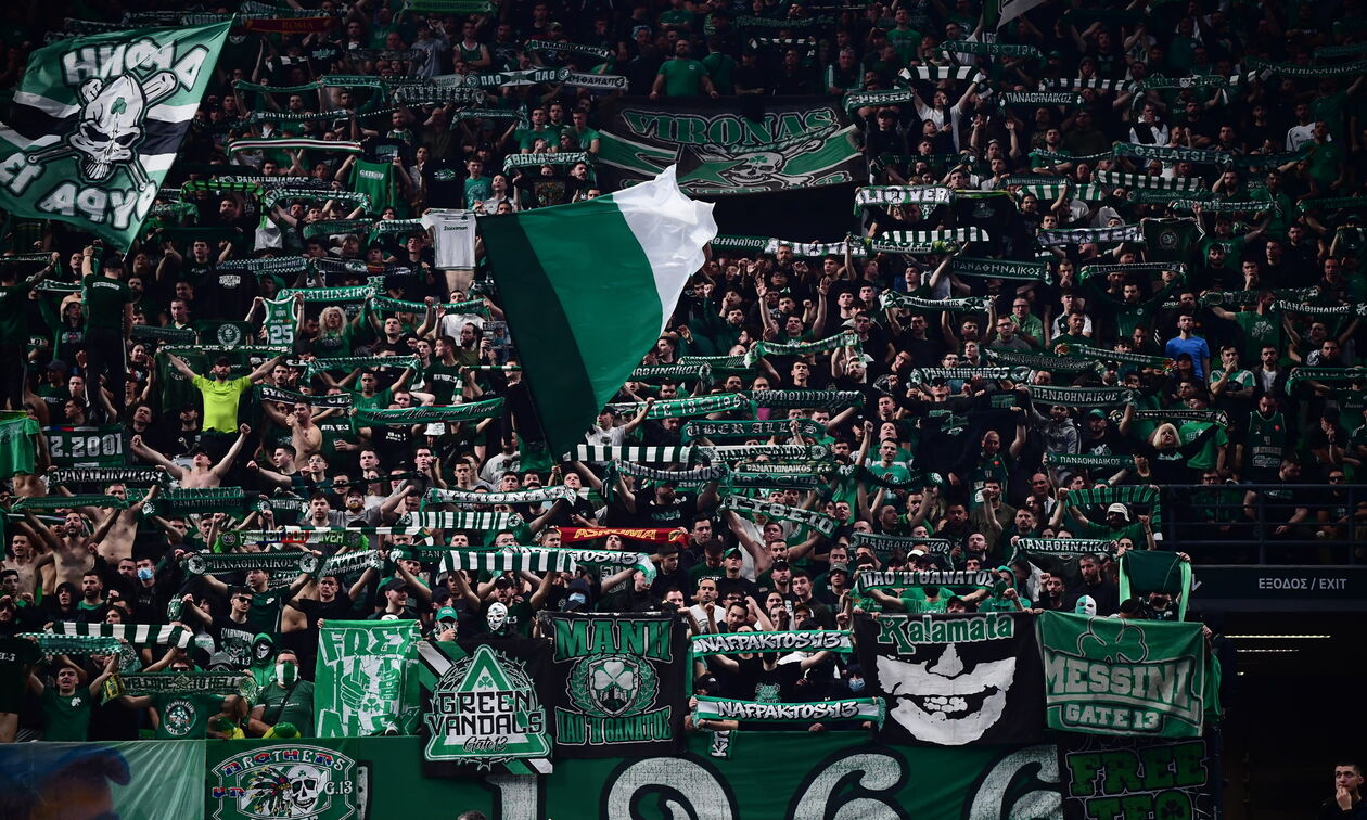 ΚΑΕ Παναθηναϊκός: Το μήνυμα προς τους φιλάθλους