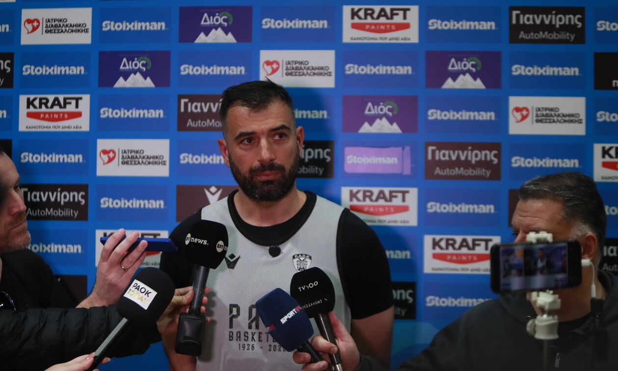 Zάρας: «Να δώσουμε το 100% μας, κρίνεται ένας τίτλος»