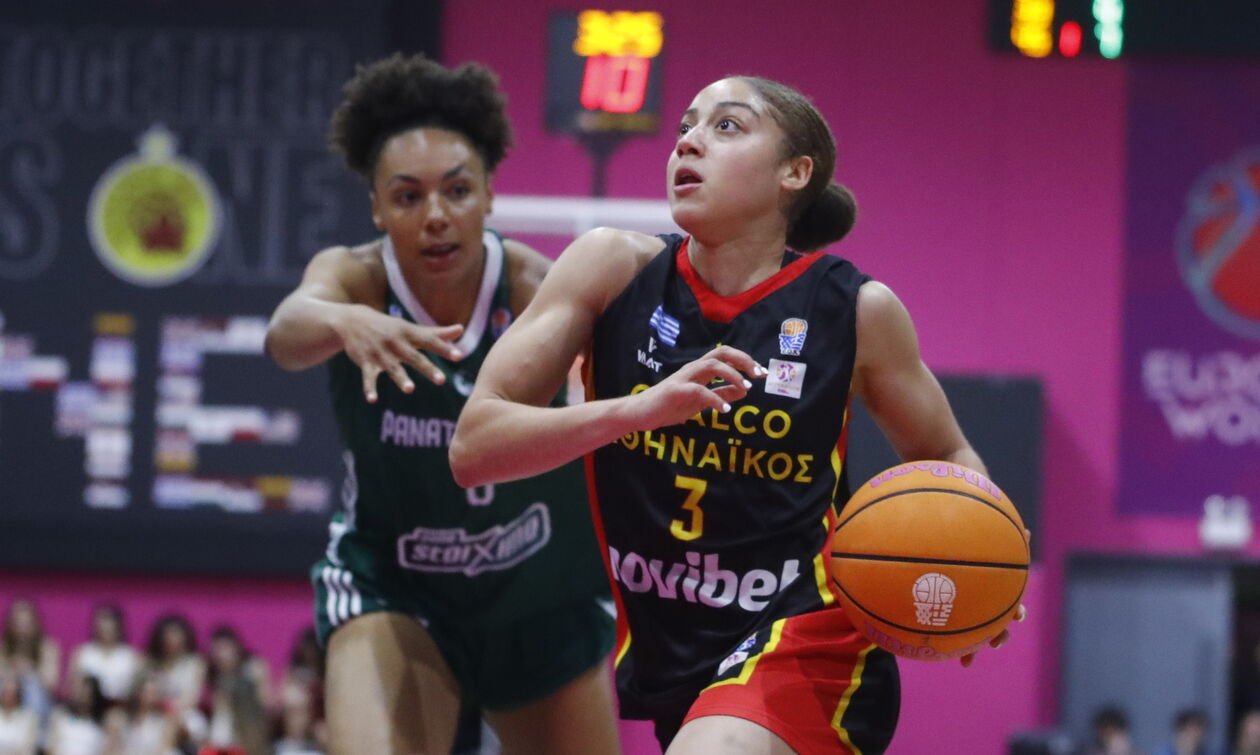 A1 Γυναικών: Πρωταθλητής ο Αθηναϊκός - Απορρίφθηκε η ένσταση του Παναθηναϊκού 