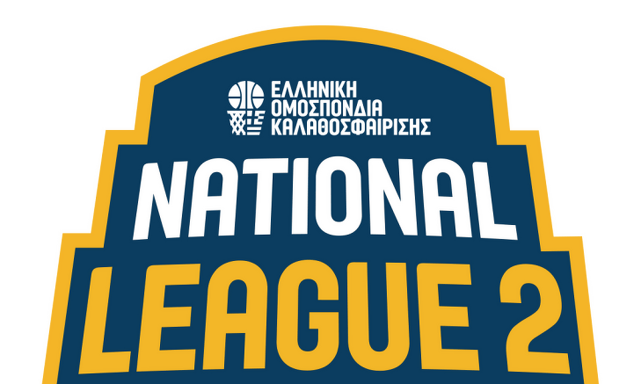 National League 2: Αγωνιστική δράση για τα Play Off