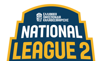 National League 2: Αγωνιστική δράση για τα Play Off
