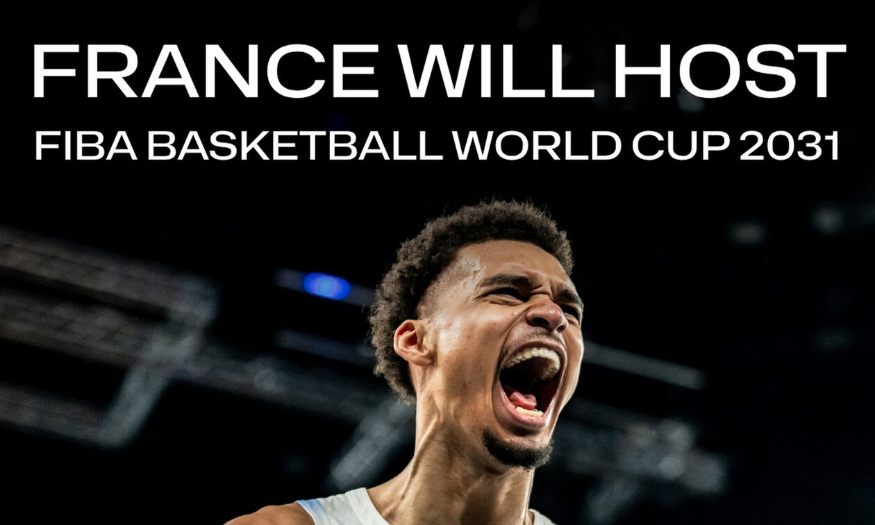 Στη Γαλλία θα διεξαχθεί το Μundobasket 2031
