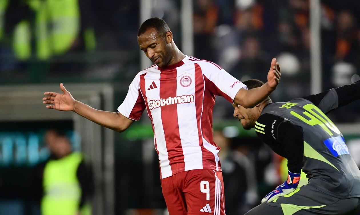 Ολυμπιακός: Από τα παλιά έστω και χωρίς γκολ