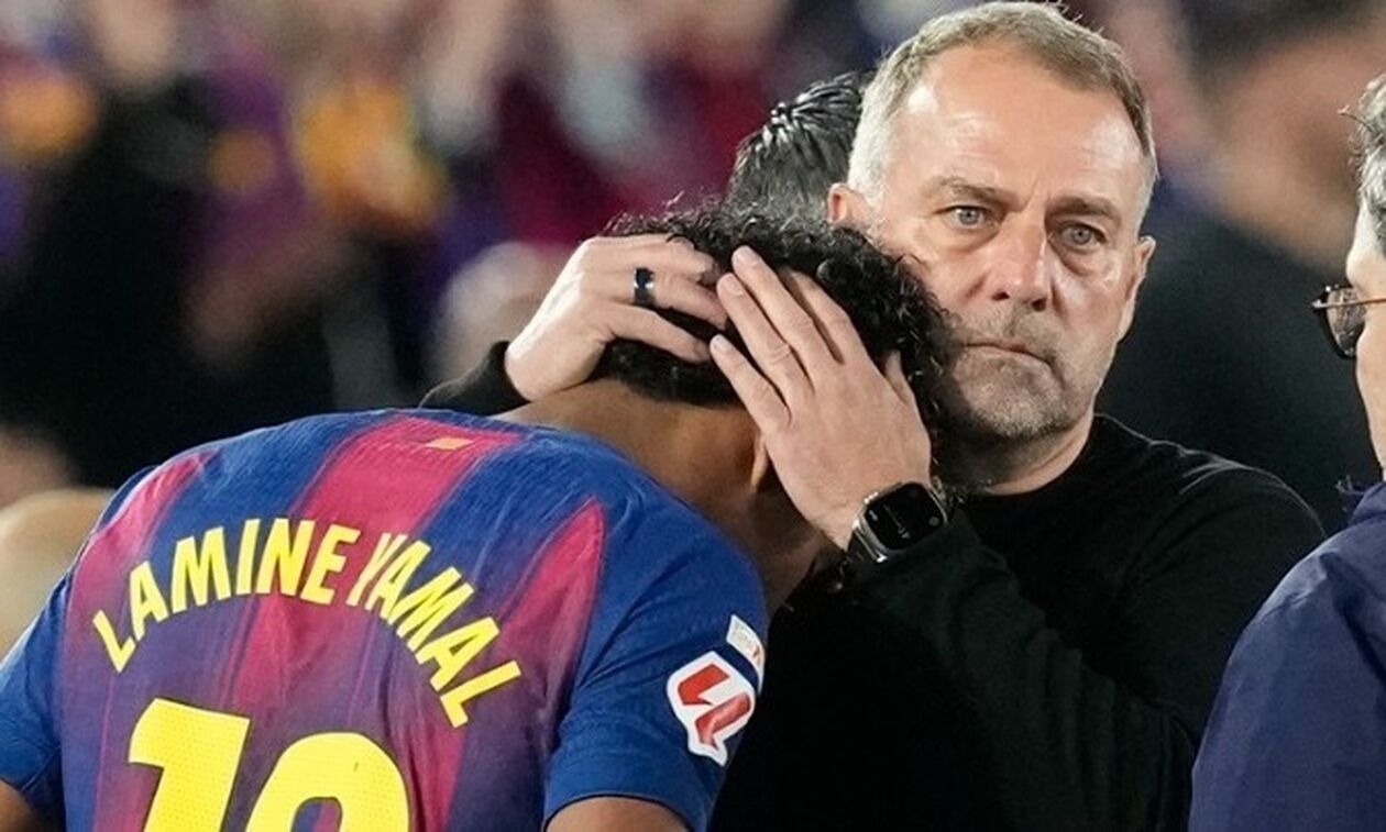 Γιαμάλ: «Πονάει περισσότερο από όσο μπορώ να εξηγήσω»