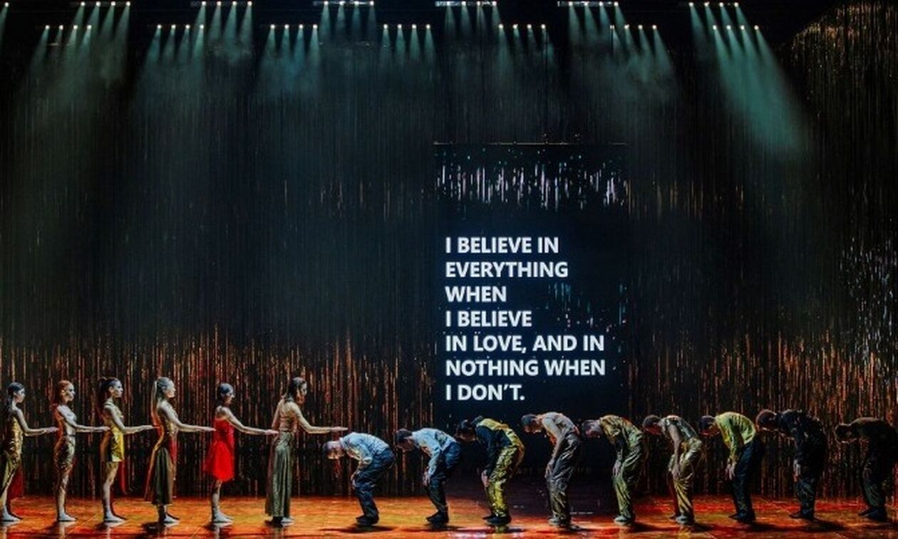 «Χρυσή εποχή»