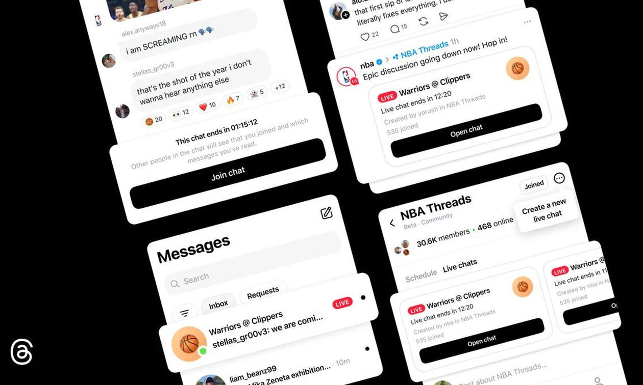 Threads Live Chats: Η νέα λειτουργία