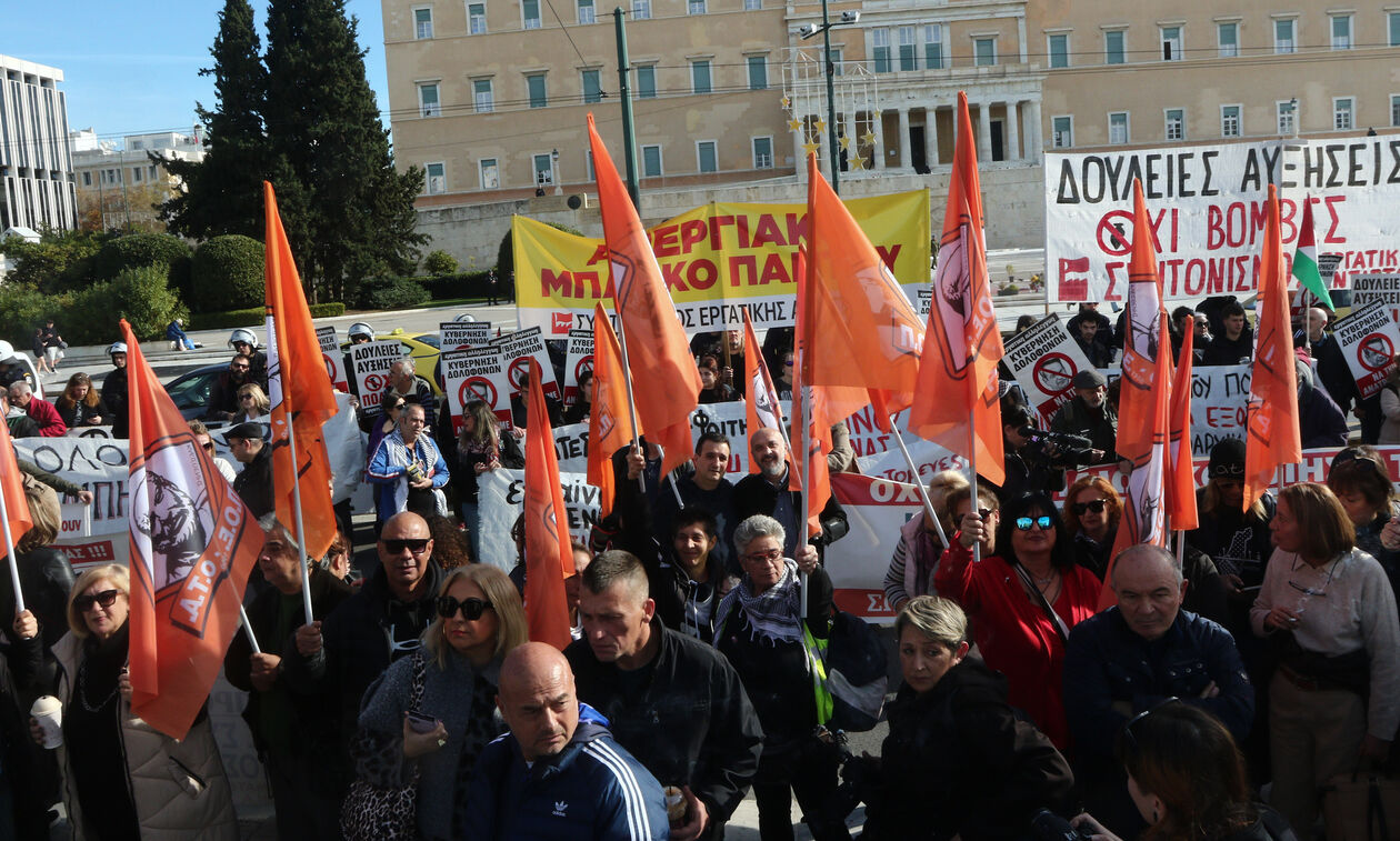 Απεργούν σήμερα οι εργαζόμενοι στους δήμους της χώρας
