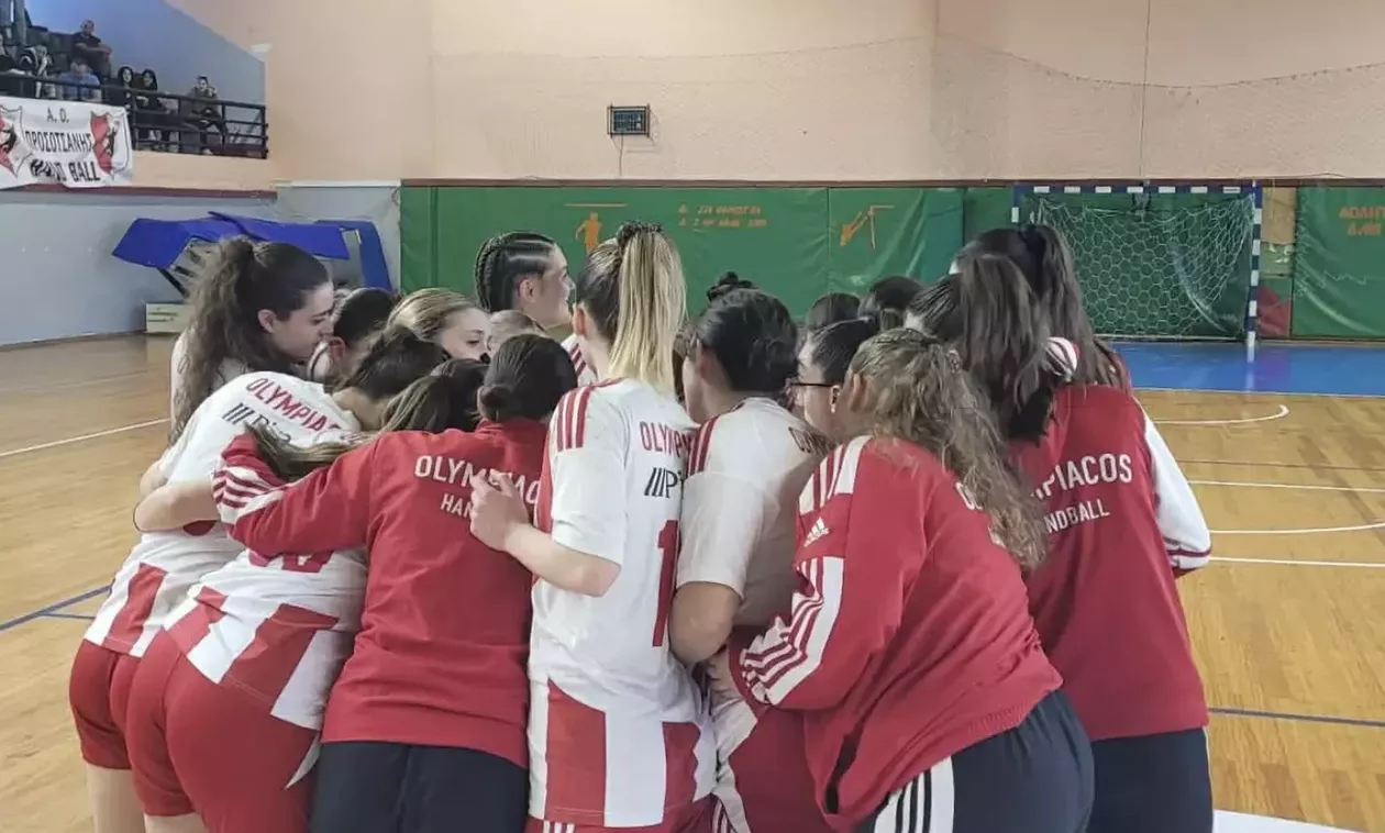 Ολυμπιακός: Δεν τα κατάφεραν οι «ερυθρόλευκες» κόντρα στον Λεωνίδα Αγ. Αναργύρων