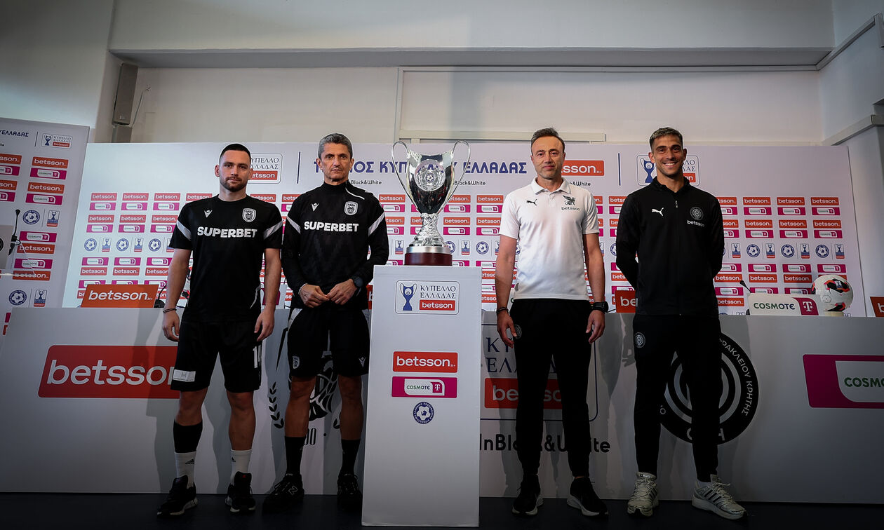 ΠΑΟΚ - ΟΦΗ: «Ασπρόμαυρη» μάχη για το τρόπαιο