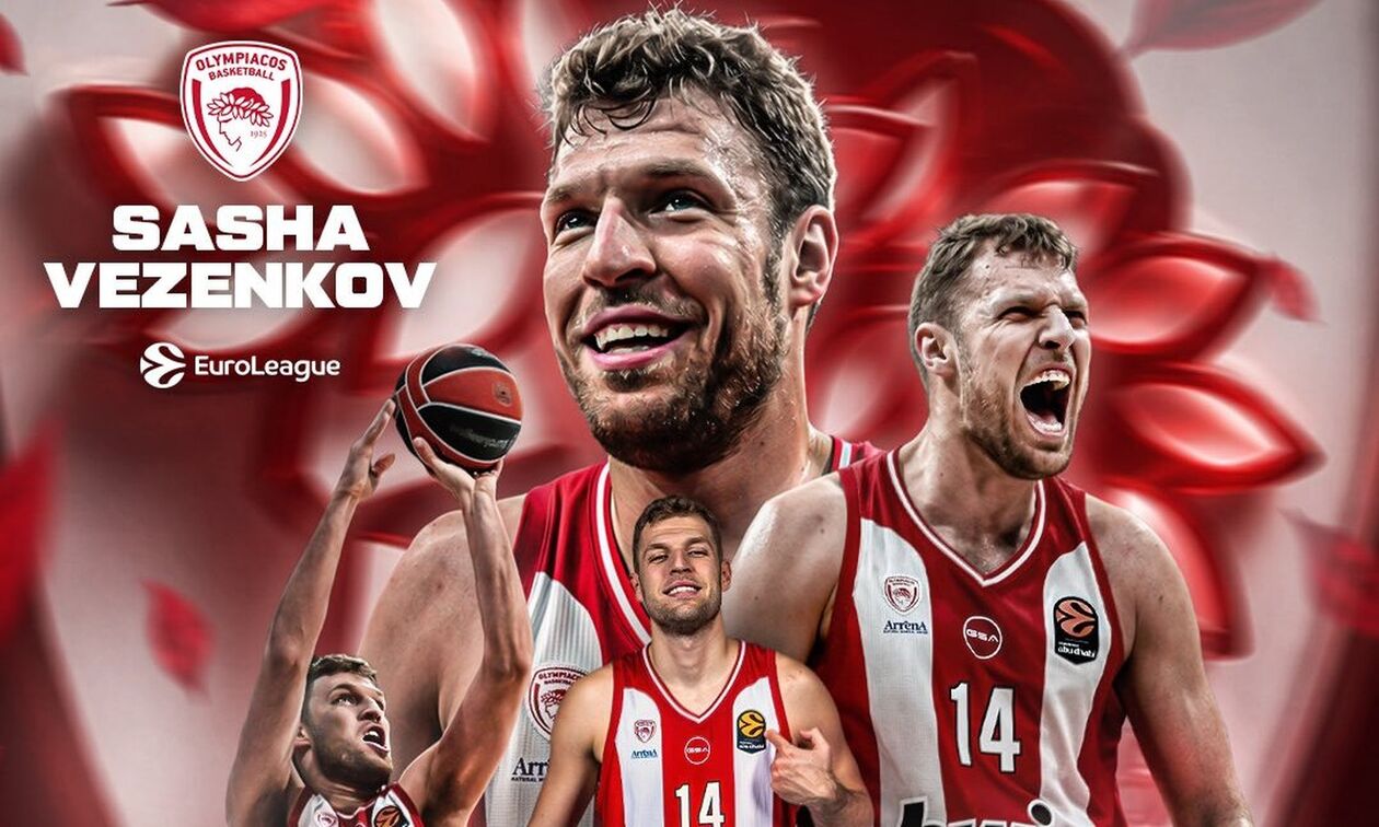 Ολυμπιακός για MVP Βεζένκοφ: «Ασταμάτητος, απαράμιλλος, αναπόφευκτος»