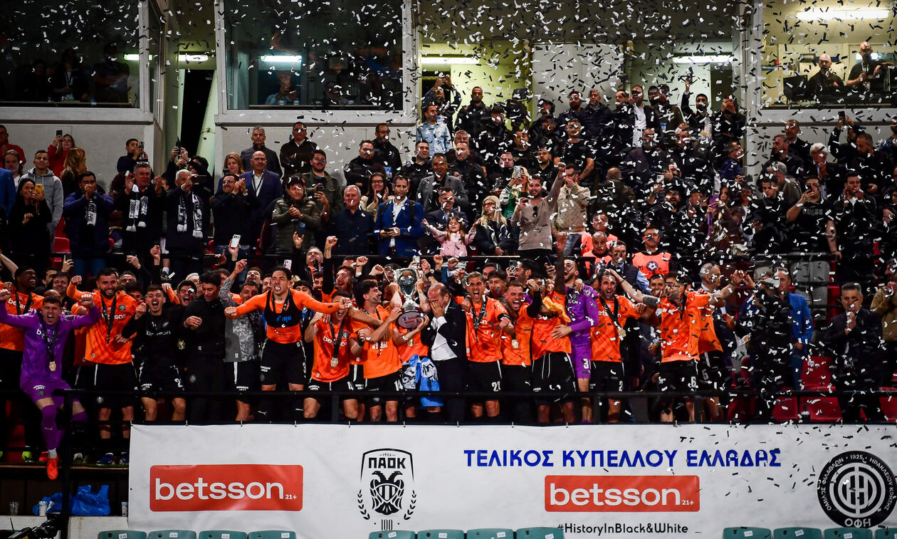 Πολλές οι πιθανότητες για πέντε ομάδες σε League Phase ευρωπαϊκής διοργάνωσης