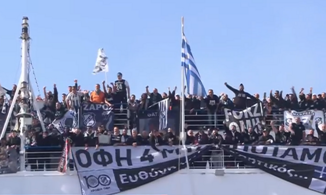 Επιστρέφουν στο Ηράκλειο οι οπαδοί του ΟΦΗ (vid)