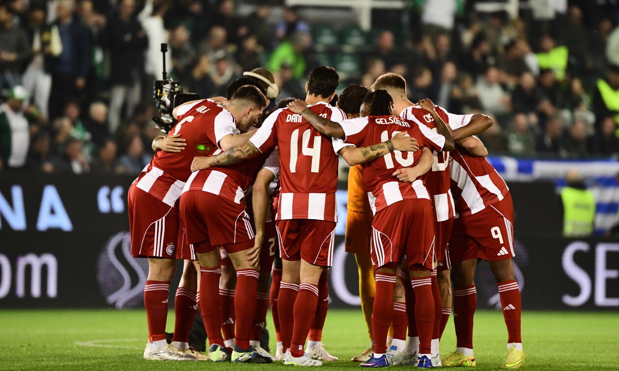 Ολυμπιακός: Ο σίγουρος δρόμος για ένα ήσυχο καλοκαίρι