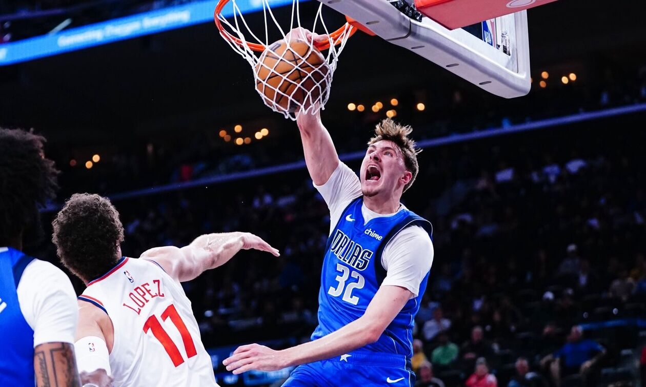 ΝΒΑ: Rookie of the season ο Κούπερ Φλαγκ