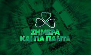 Παναθηναϊκός: Πότε κυκλοφορούν τα εισιτήρια διαρκείας της νέας σεζόν