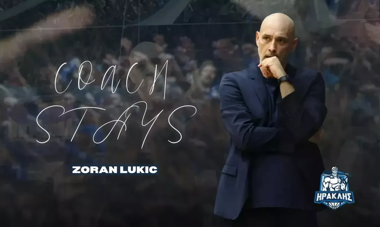 Ηρακλής: Ανανέωση της συνεργασίας με τον Λούκιτς