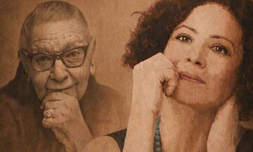 «Εκμυστηρεύσεις της Έλλης Αλεξίου»