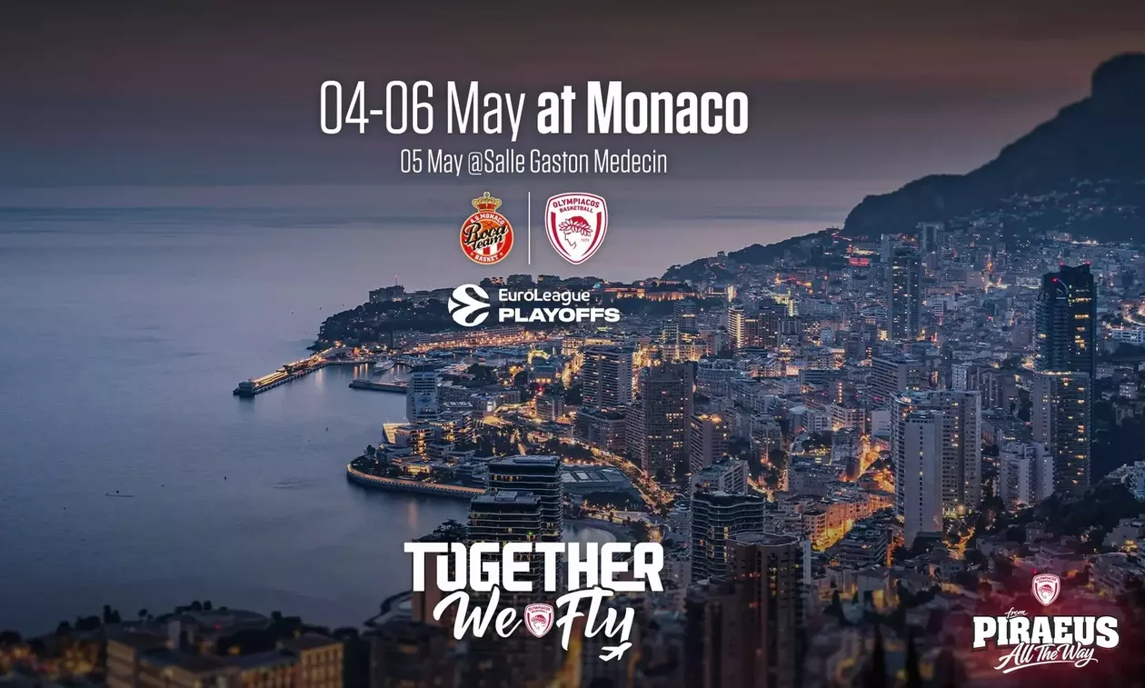Ολυμπιακός: Together We Fly και στο Μονακό