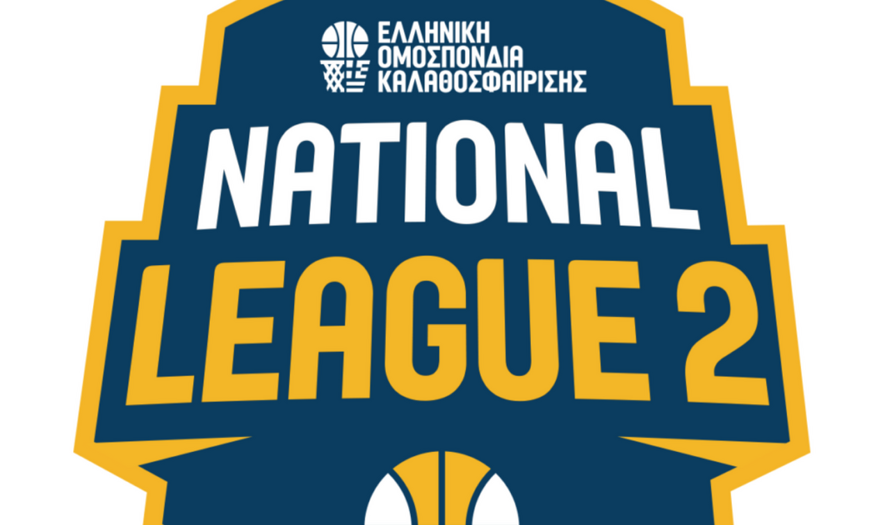 National League 2: Τα αποτελέσματα της Γ' φάσης