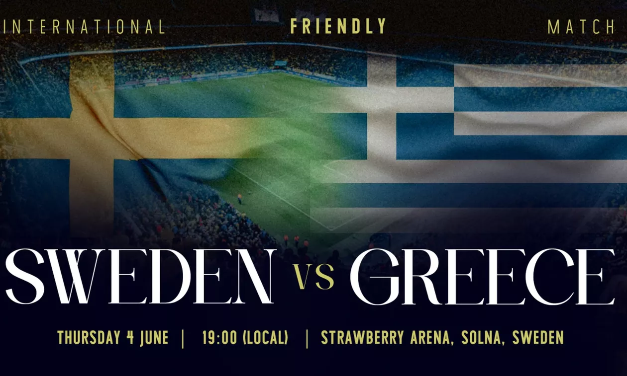 Εθνική Ελλάδας: Τα εισιτήρια για το φιλικό με τη Σουηδία 