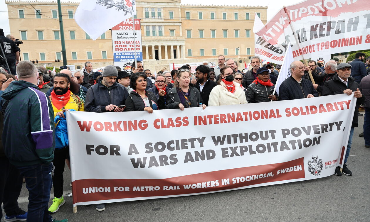 Πρωτομαγιά: Συγκεντρώσεις και συλλαλητήρια σε όλη τη χώρα