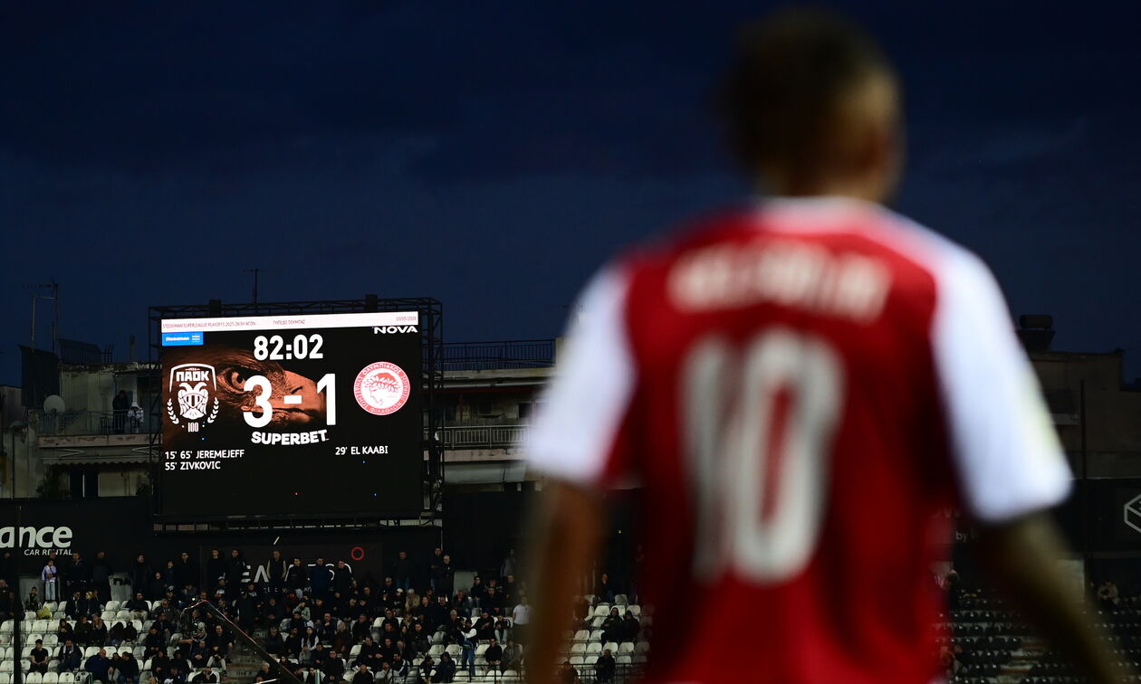 ΠΑΟΚ-Ολυμπιακός 3-1: Η κριτική των παικτών