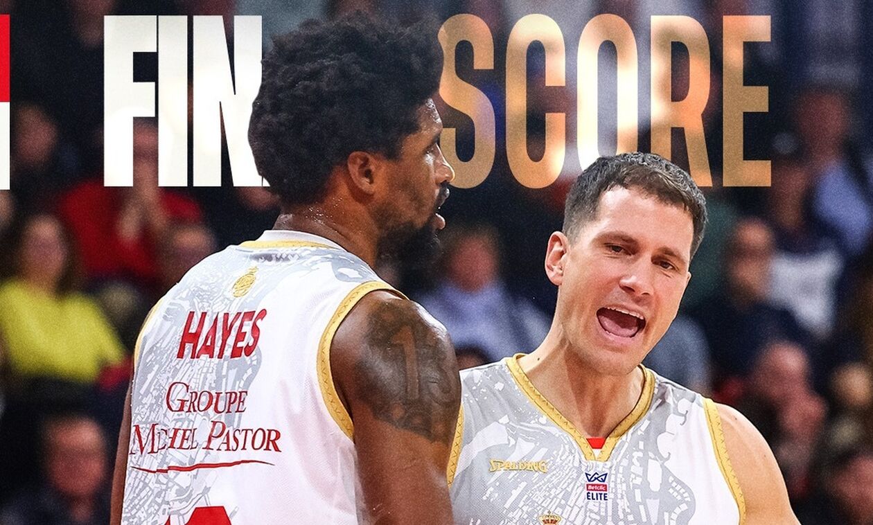 Μονακό: «Διπλό» στην παράταση με 118-114!