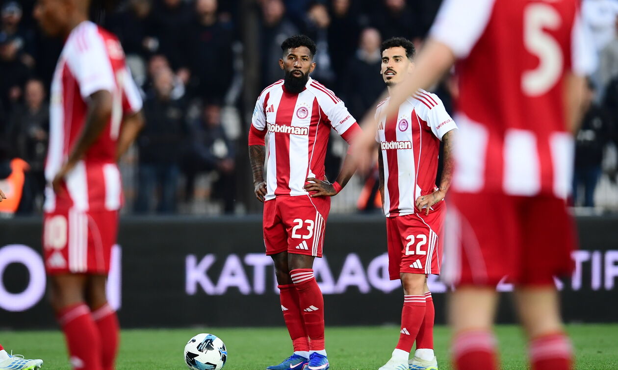 Ολυμπιακός: Δεν εξηγείται τέτοια διαφορά