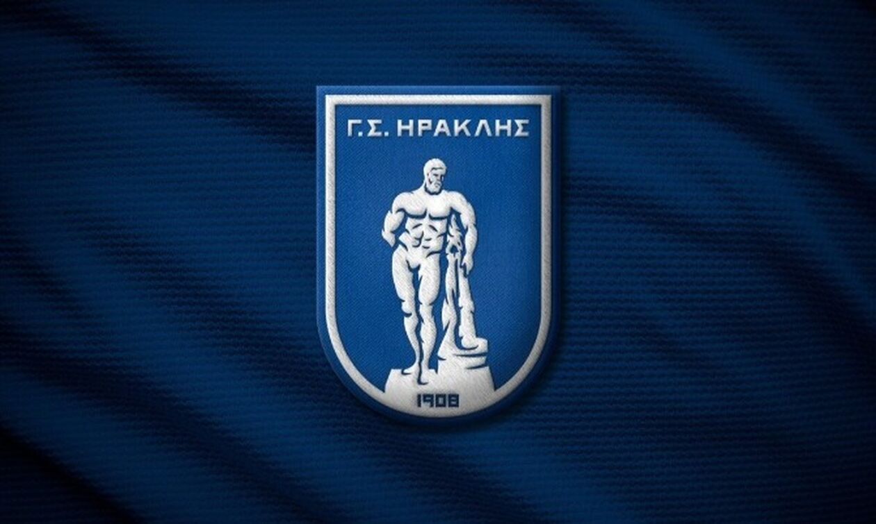 ΓΣ Ηρακλής: «Για μια ακόμη φορά, οι χώροι του συλλόγου μας μετατράπηκαν σε σκηνικό βίας»