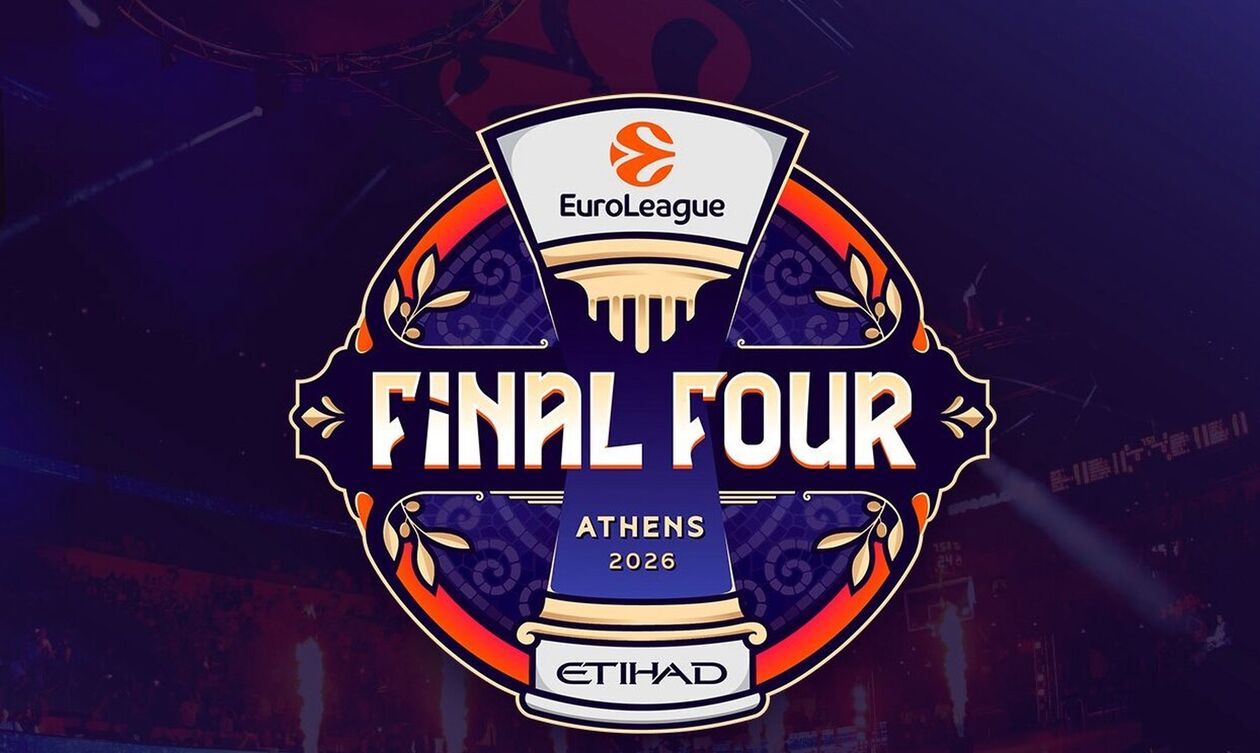 Euroleague: Το πρόγραμμα του Final 4