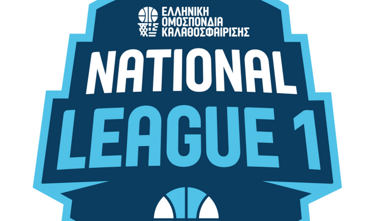 National League 1: Τρεις αναμετρήσεις για τα play off
