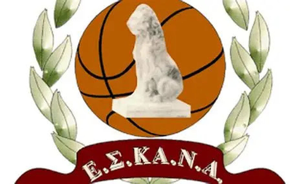 ΕΣΚΑΝΑ: Απέκτησε προσωρινή διοίκηση! 