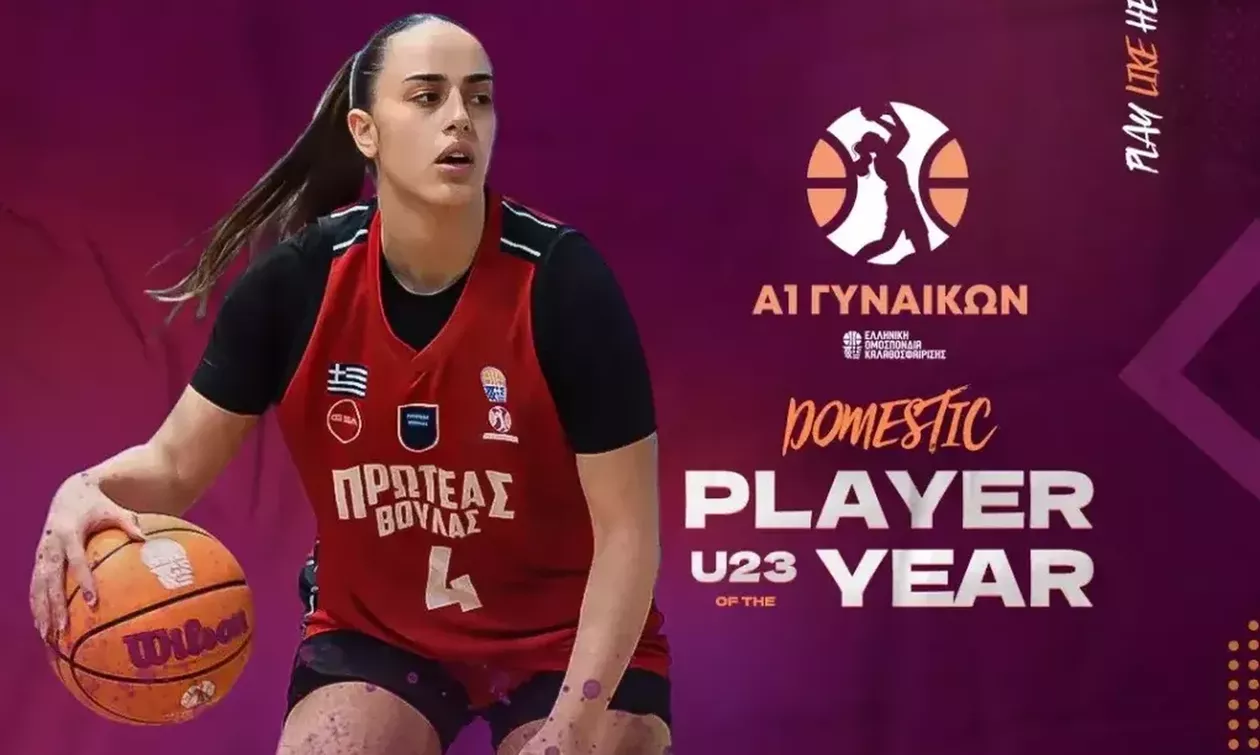 Α1 Γυναικών: Η Νάγια Στολίγκα Καλύτερη Ελληνίδα παίκτρια Κ23 της χρονιάς