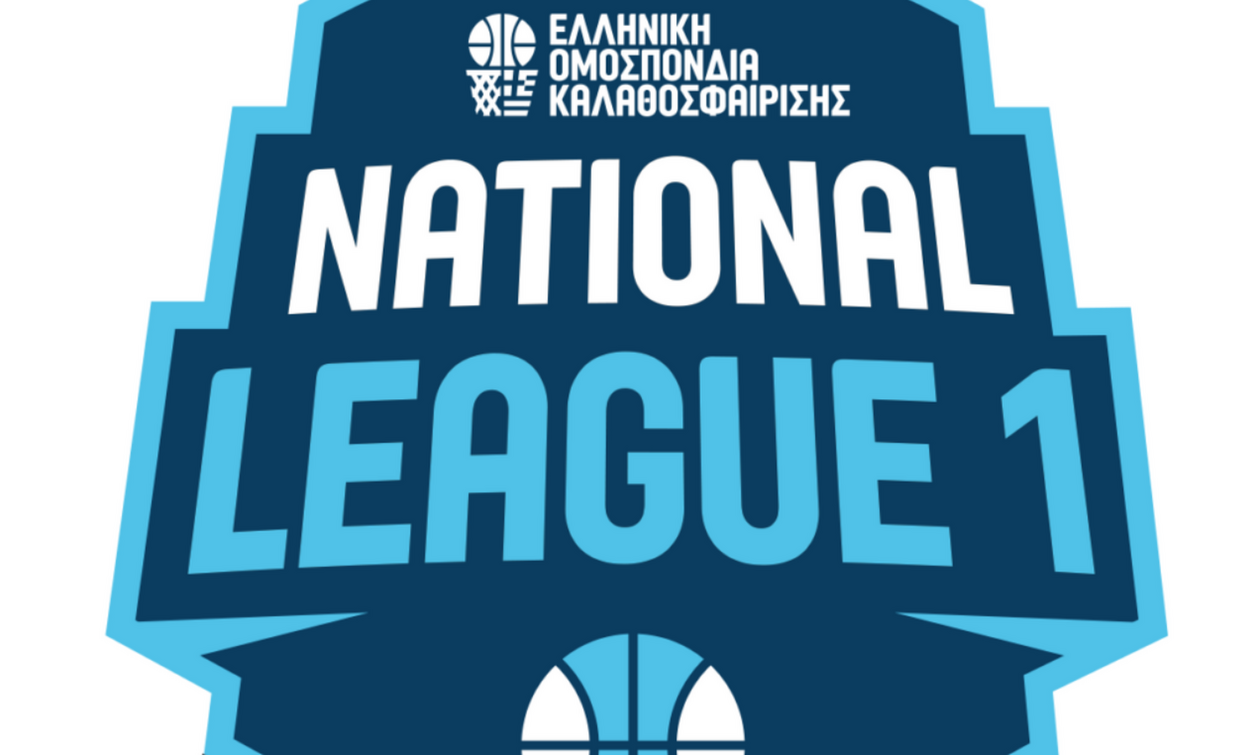 National League 1: Ο Πανελλήνιος ψάχνει το εισιτήριο, ο Χολαργός την παράταση της σειράς