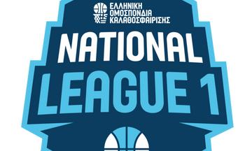 National League 1: Ο Πανελλήνιος ψάχνει το εισιτήριο, ο Χολαργός την παράταση της σειράς