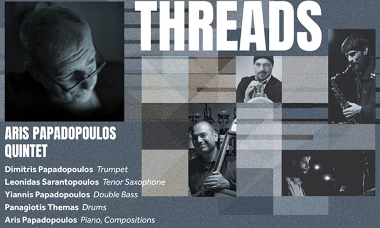 Threads - σύγχρονη τζαζ στο  Half NoteJazz Club