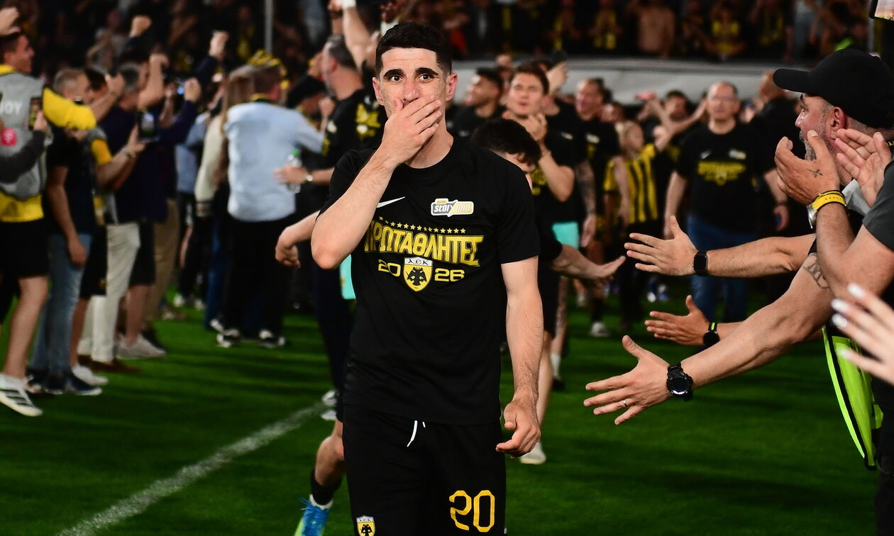 ΑΕΚ: Η δικαίωση του ...Γκάντι!