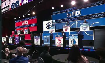 NBA Draft: Η ολοκληρωμένη σειρά για το 2026