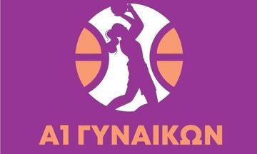 Α1 Γυναικών: Οι καλύτερες πεντάδες της αγωνιστικής περιόδου 2025-2026