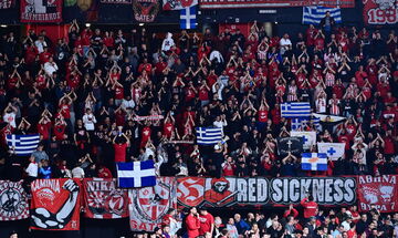 ΚΑΕ Ολυμπιακός: Ενημέρωση για τα εισιτήρια του final four