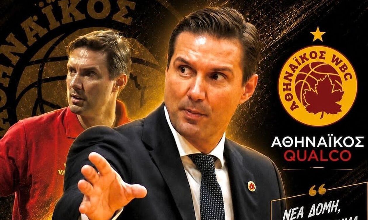 Αθηναϊκός: General Manager ο Παναγιώτης Γκουγκουτούδης