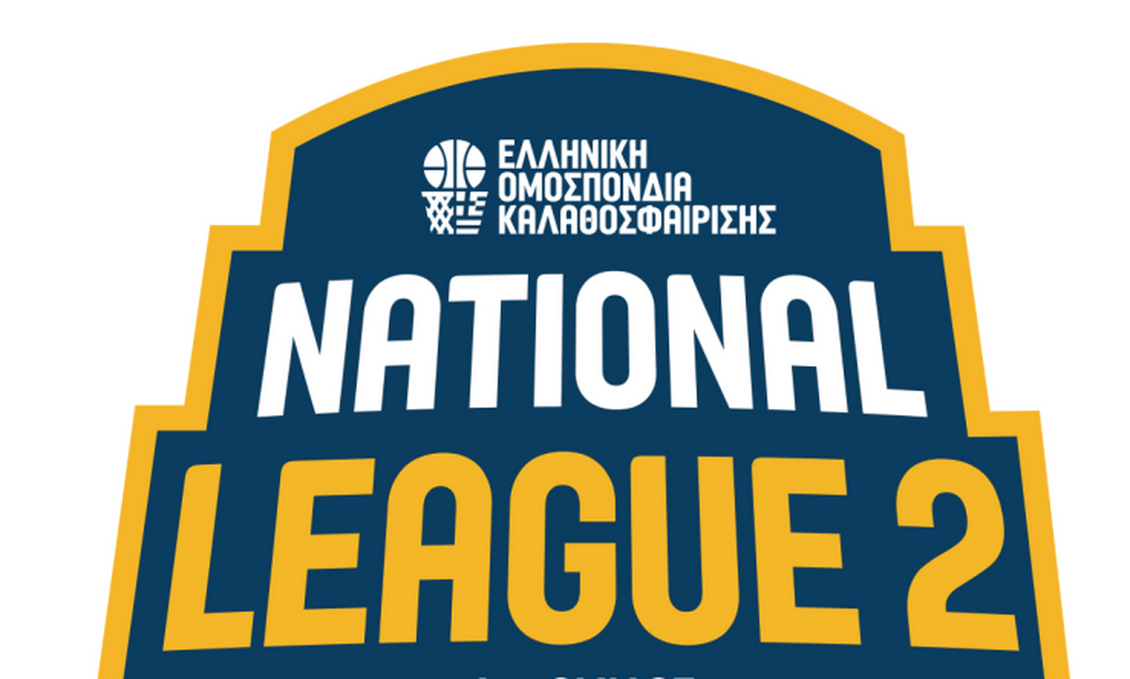 National League 2: Αγωνιστική δράση με τη Δ' Φάση των Play Off  