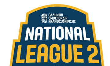 National League 2: Αγωνιστική δράση με τη Δ' Φάση των Play Off  