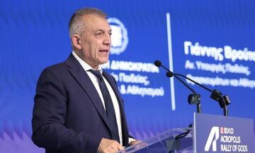 Στο The Ellinikon Sports Park η υπερειδική του Ράλι Ακρόπολις 2026
