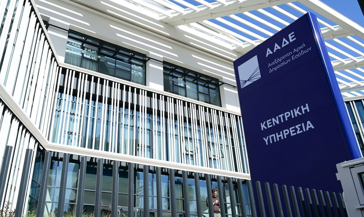 Εφορία: Έρχονται «καμπάνες» σε 12.000 φορολογούμενους για αδήλωτα εισοδήματα