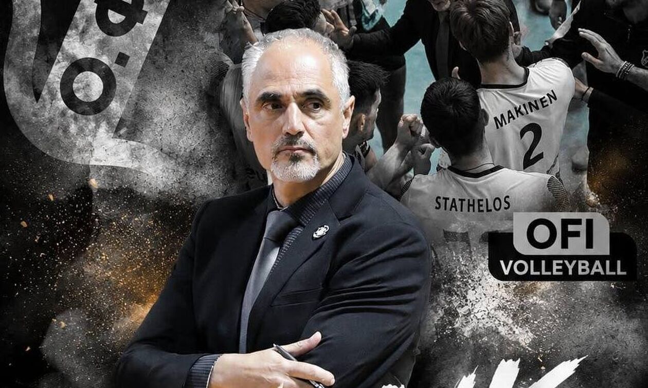 ΟΦΗ: Τέλος ο Καλμαζίδης